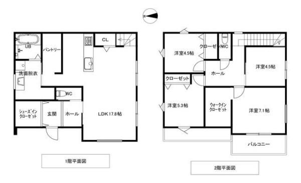 新築戸建て