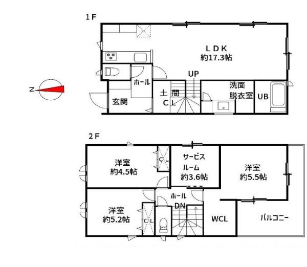 中古戸建て