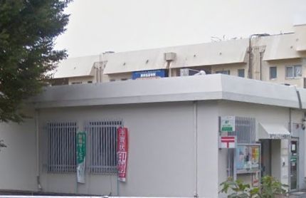 神戸市北区ひよどり台４丁目の土地(神戸ひよどり台郵便局)