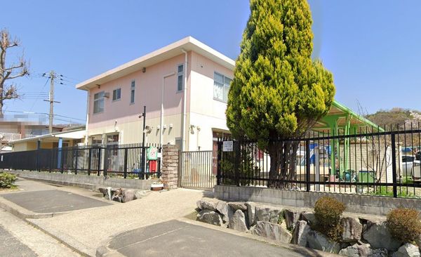 神戸市北区ひよどり台４丁目の土地(ひよどり台幼稚園)