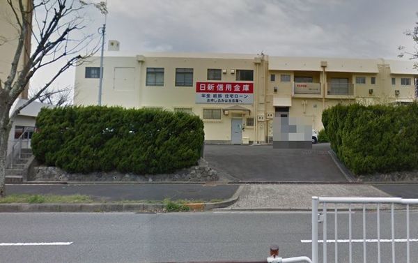 神戸市北区ひよどり台４丁目の土地(日新信用金庫ひよどり台支店)