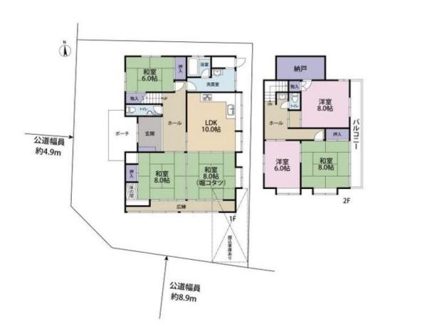 中古戸建て