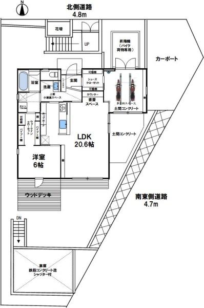 神戸市北区甲栄台５丁目平屋戸建