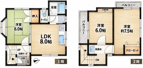 神戸市長田区前原町１丁目の中古一戸建て