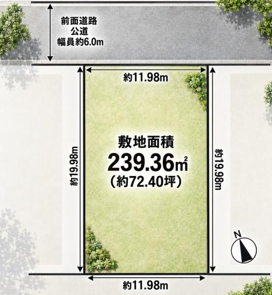 神戸市北区藤原台北町２丁目の売土地