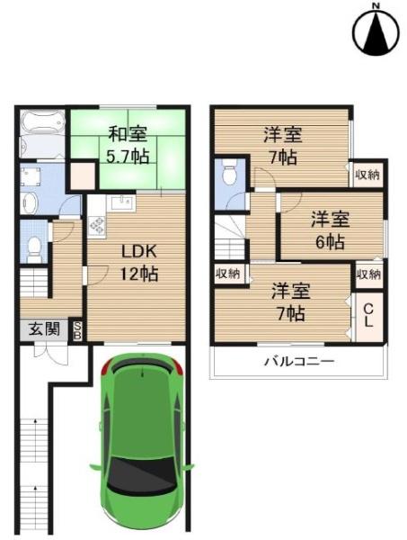 中古戸建て