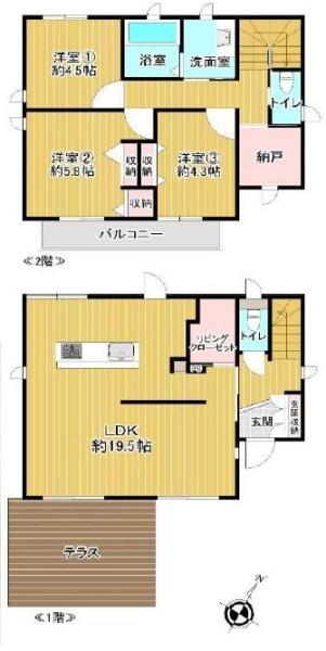 神戸市北区筑紫が丘９丁目の中古一戸建て