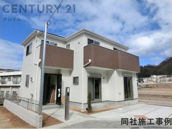 第1東生駒月見町　2号棟