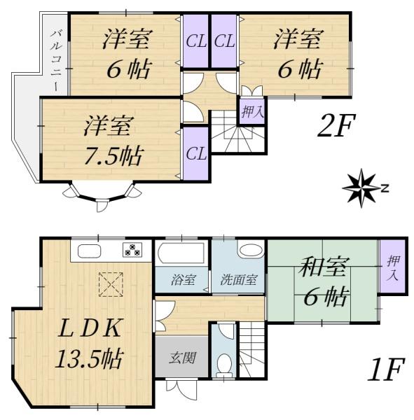 生駒市中菜畑2丁目　中古一戸建