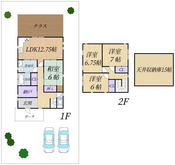精華町桜が丘4丁目　中古一戸建