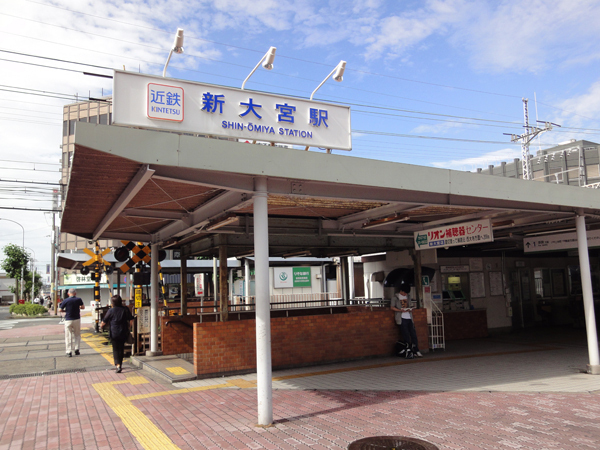 奈良三条ハイツ(新大宮駅(近鉄奈良線))