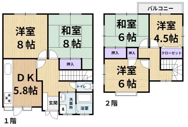 生駒市新旭ケ丘　中古一戸建　2棟