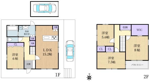 生駒市美鹿の台　中古一戸建