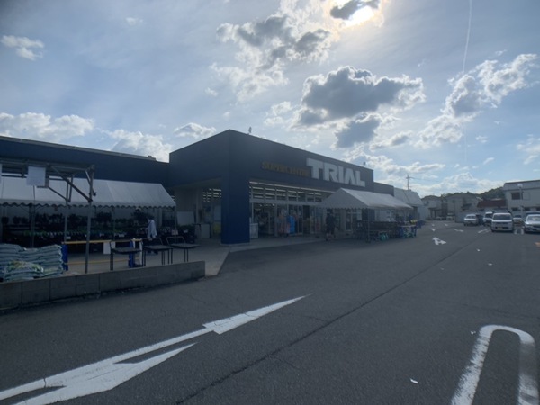 奈良市宝来町の土地(スーパーセンタートライアル宝来店)