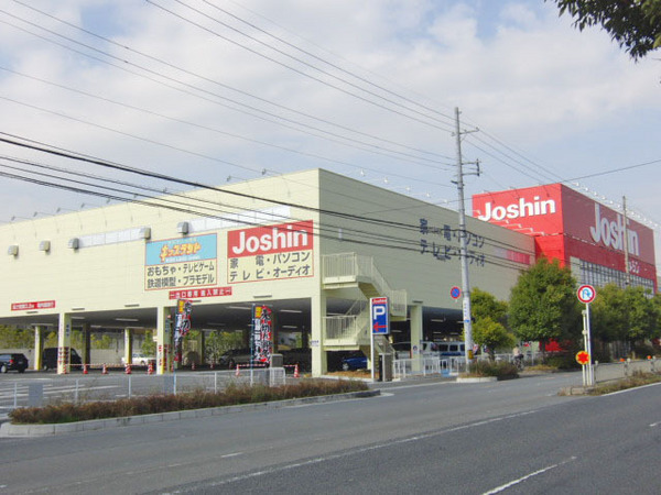 生駒市小明町の土地(ジョーシン東生駒店)