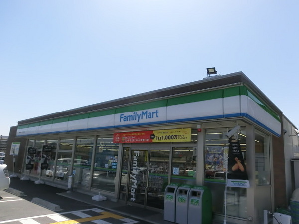 生駒市壱分町の土地(ファミリーマート生駒壱分インター北店)