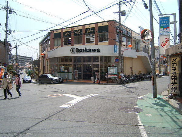 セブンスターマンション学園前(いそかわあやめ池店)