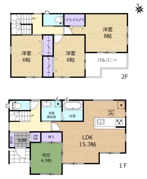 生駒市有里町の新築一戸建
