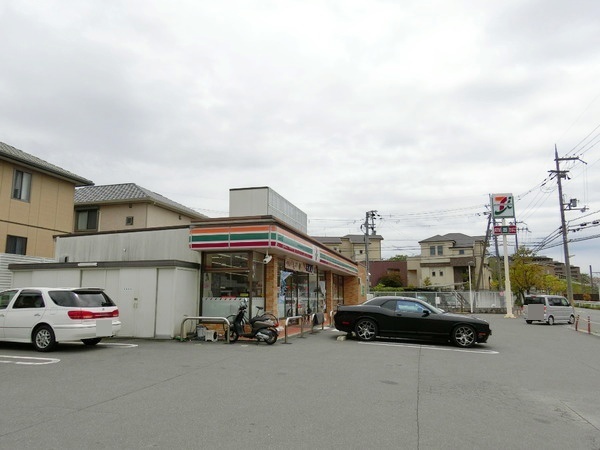 生駒市有里町の新築一戸建(セブンイレブン生駒有里町店)
