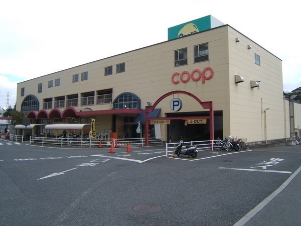 生駒市西松ケ丘の土地(ディアーズコープいこま)