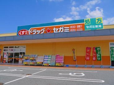 東急ドエル・アルス高の原3号(ドラッグセガミ朱雀店)