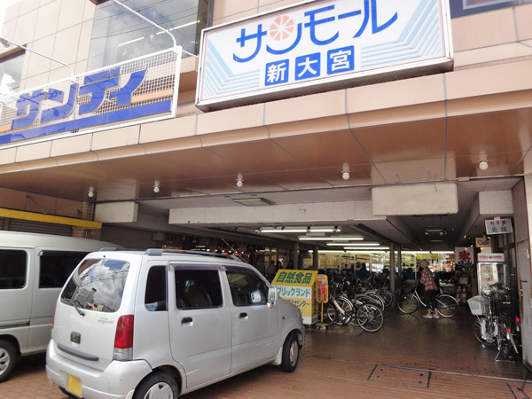 エクセルハイツ奈良(サンディ新大宮店)
