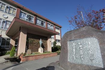 エクセルハイツ奈良(奈良市立大宮小学校)