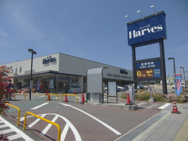 奈良市秋篠三和町2丁目の土地(ハーベスあやめ池店)