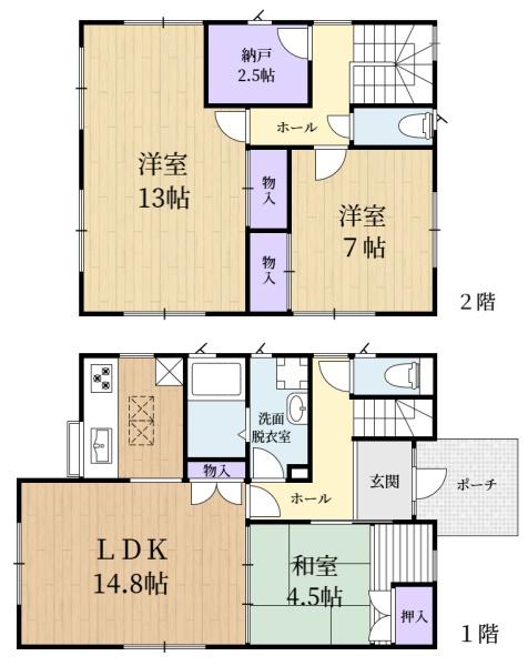 生駒市桜ケ丘の中古一戸建