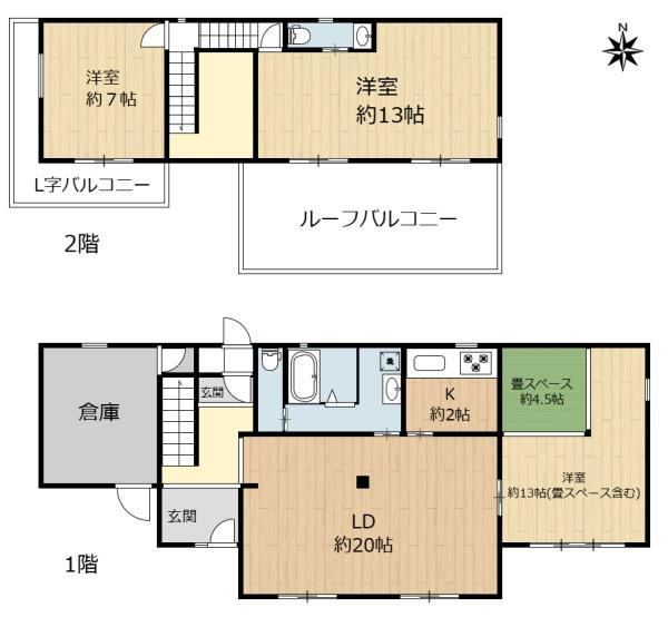 奈良市帝塚山１丁目の中古一戸建
