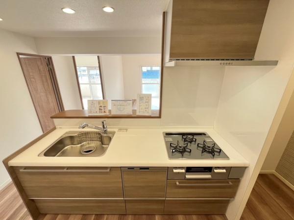 コスモハイツあやめ池