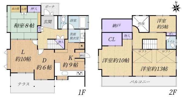 奈良市富雄北3丁目　中古一戸建