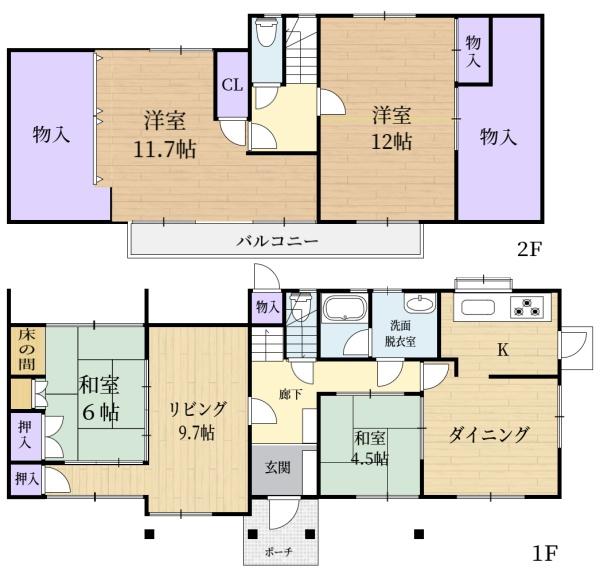 生駒市あすか野北3丁目中古一戸建