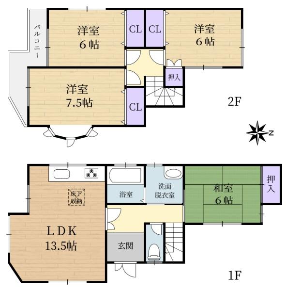 生駒市中菜畑2丁目　中古一戸建