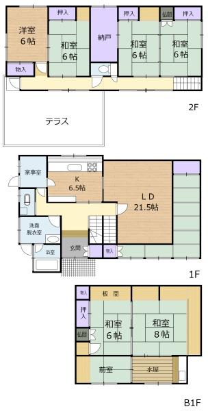 生駒市あすか野北２丁目の中古一戸建