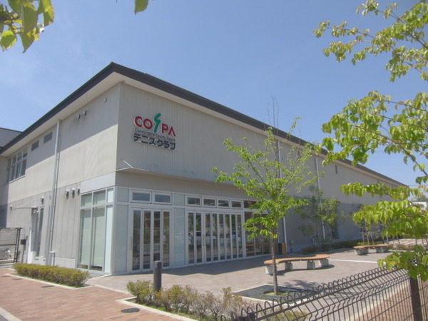 奈良市敷島町1丁目の中古一戸建て(テニスクラブコ・ス・パあやめ池)