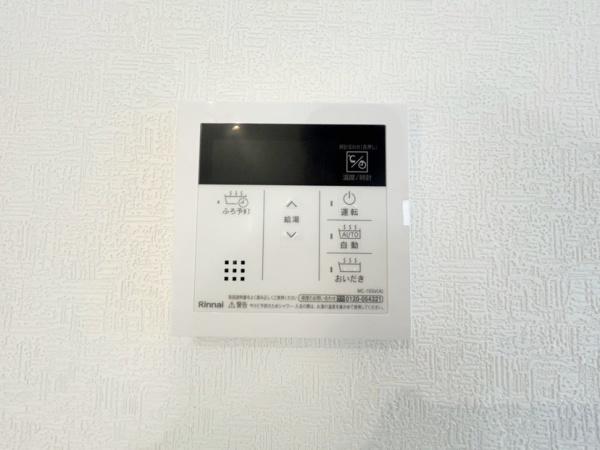 生駒市仲之町の新築一戸建