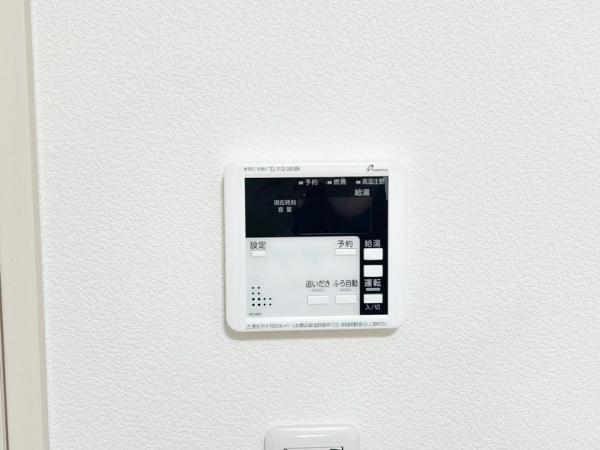サンライフ学園前　B’-314