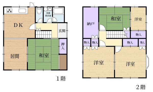生駒市南田原町　中古一戸建