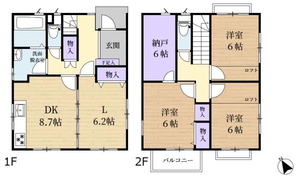 生駒市小明町の中古一戸建
