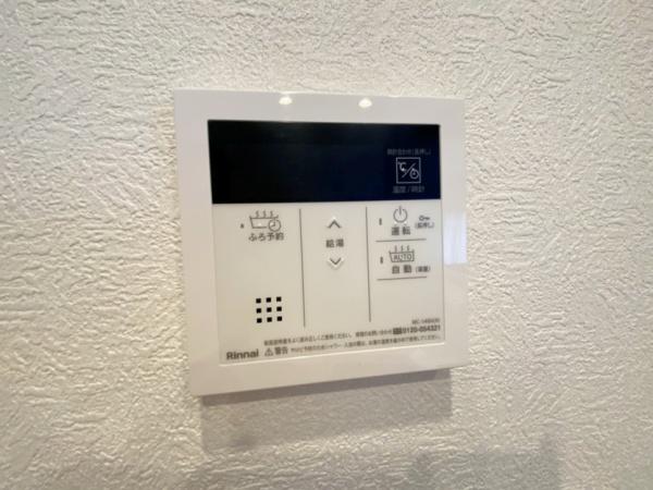 ラウンドヒルズ生駒Ｂ棟