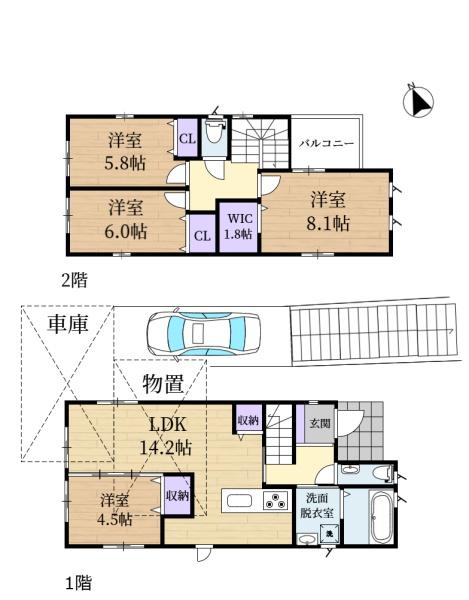 生駒市小平尾町の中古一戸建て