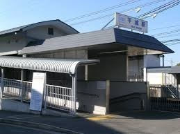西大寺サンハイツ 1号棟(平城駅(近鉄京都線))