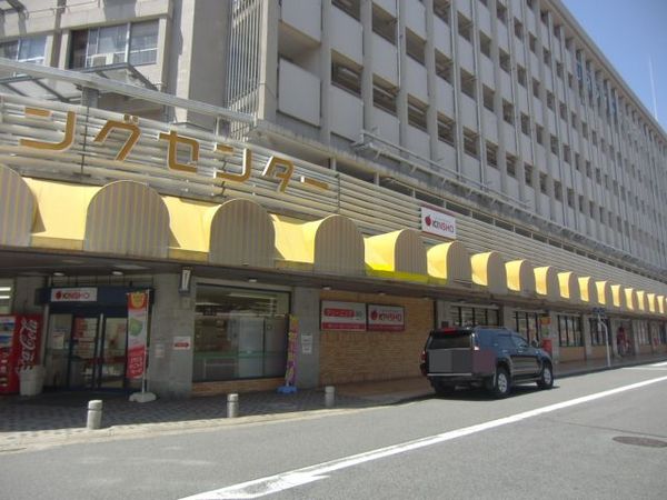 西大寺サンハイツ 1号棟(スーパーマーケットKINSHO西大寺店)