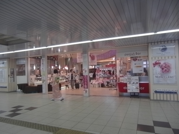 西大寺サンハイツ 1号棟(タイムズプレイスサイダイジ)