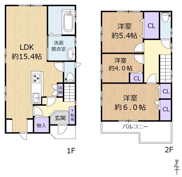 生駒市小明町の中古一戸建て