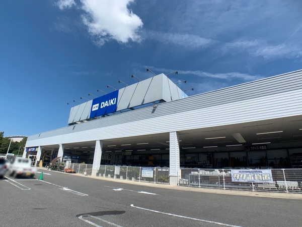 奈良市青垣台3丁目の中古一戸建て(DCMダイキ富雄南店)