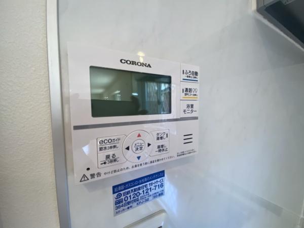 生駒市南山手台の中古一戸建て