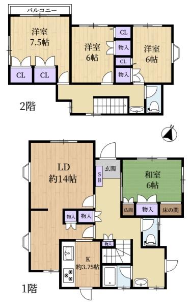 生駒市桜ケ丘の中古一戸建