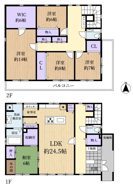 生駒市南山手台の中古一戸建